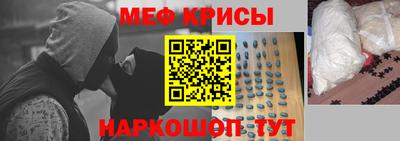 альфа пвп Ликино-Дулёво