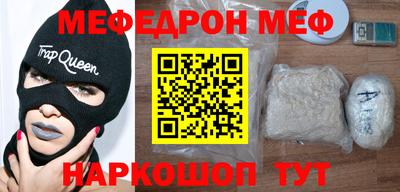 гашик Лесосибирск