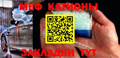 альфа пвп Ликино-Дулёво