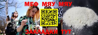 гашик Лесосибирск