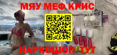 СК Ливны