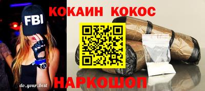 СК Ливны