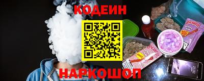 альфа пвп Ликино-Дулёво