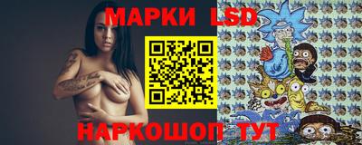 альфа пвп Ликино-Дулёво