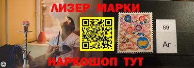 СК Ливны