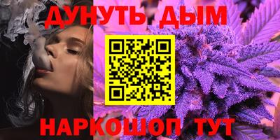 СК Ливны