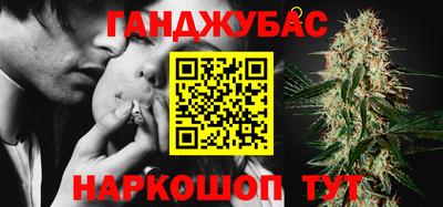 СК Ливны