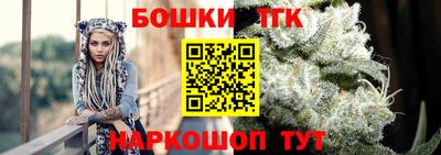 СК Ливны