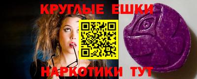 гашик Лесосибирск