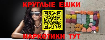 альфа пвп Ликино-Дулёво