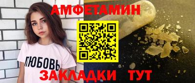 гашик Лесосибирск