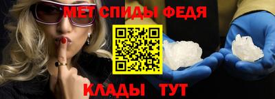 гашик Лесосибирск