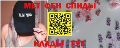 гашик Лесосибирск
