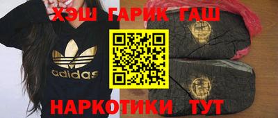 СК Ливны