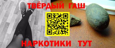 СК Ливны