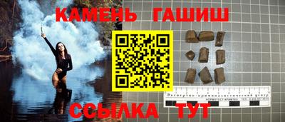 альфа пвп Ликино-Дулёво