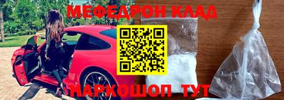 гашик Лесосибирск