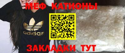 альфа пвп Ликино-Дулёво